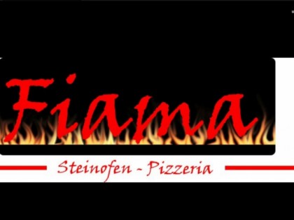 照片: Fiama - Steinofen 